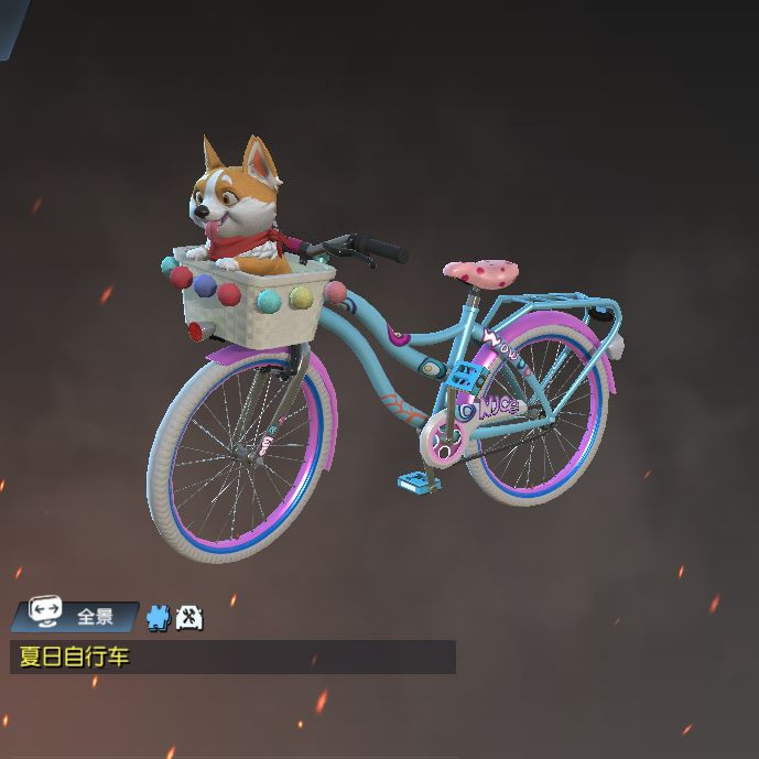 终结者2审判日夏日自行车怎么获取_夏日自行车获取方式