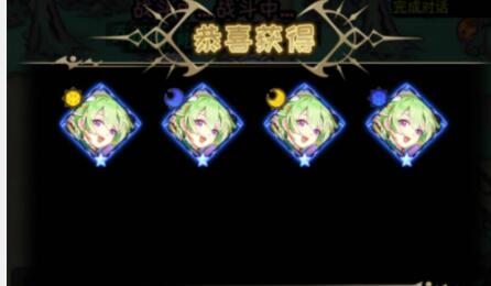 魔界王物语秘纹怎么获得_秘纹获取途径一览