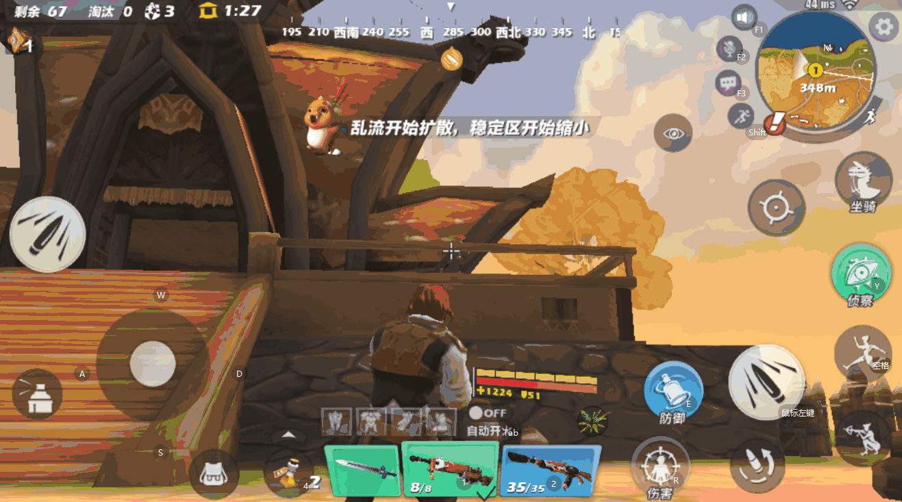 孤岛先锋怀特技能有哪些_怀特技能介绍一览