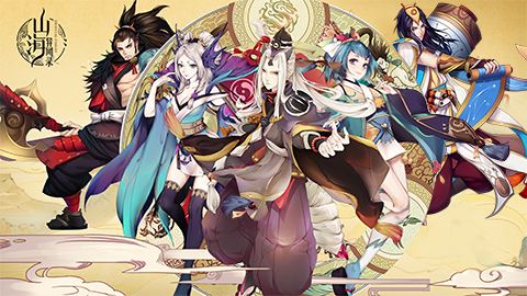 山海异闻录灯火怎么获得_灯火获得方法