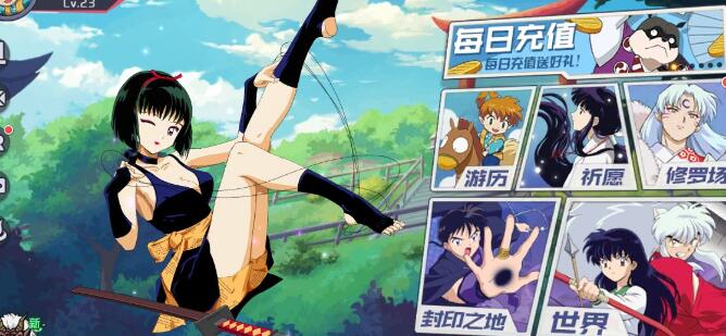 犬夜叉觉醒新玩法白灵山怎么打_新玩法白灵山打法攻略