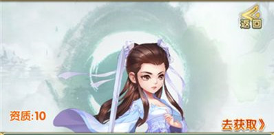 我的江湖武将怎么突破_我的江湖武将突破攻略