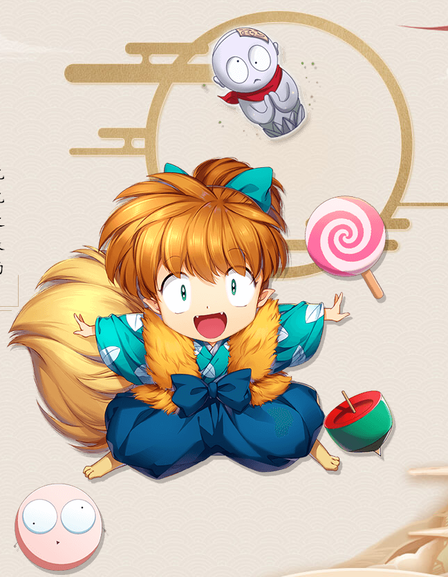 犬夜叉奈落之战七宝怎么样_七宝玩法攻略