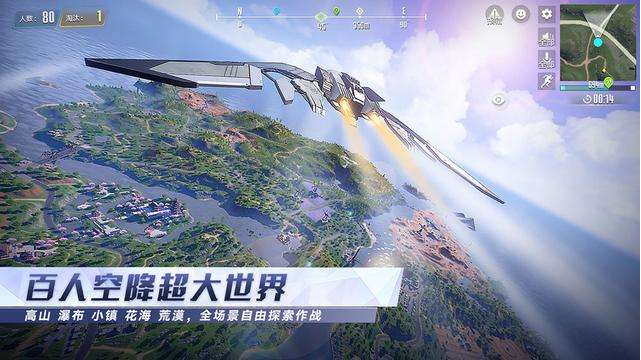 量子特攻战地能源箱怎么得_量子特攻战地能源箱获得方法介绍