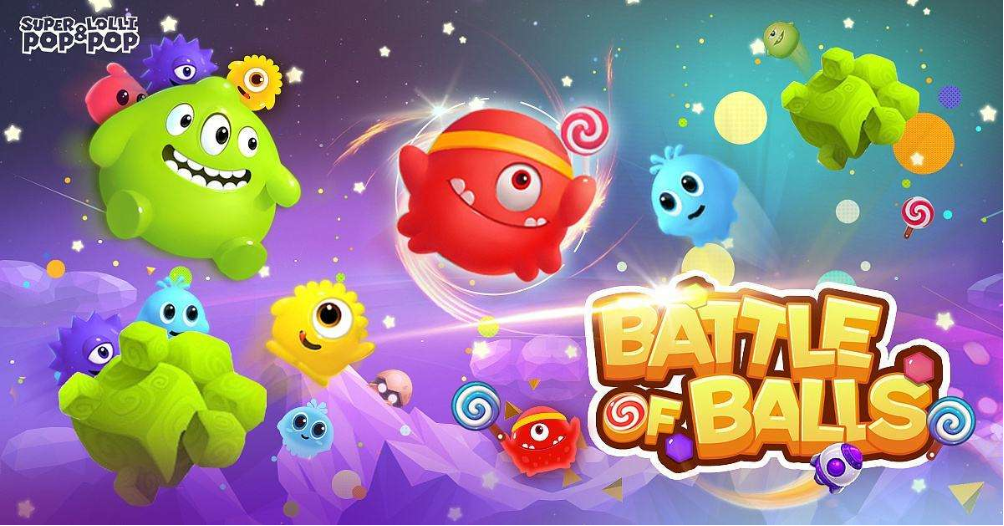 球球大作战宇宙币商店在哪里_球球大作战宇宙币商店介绍