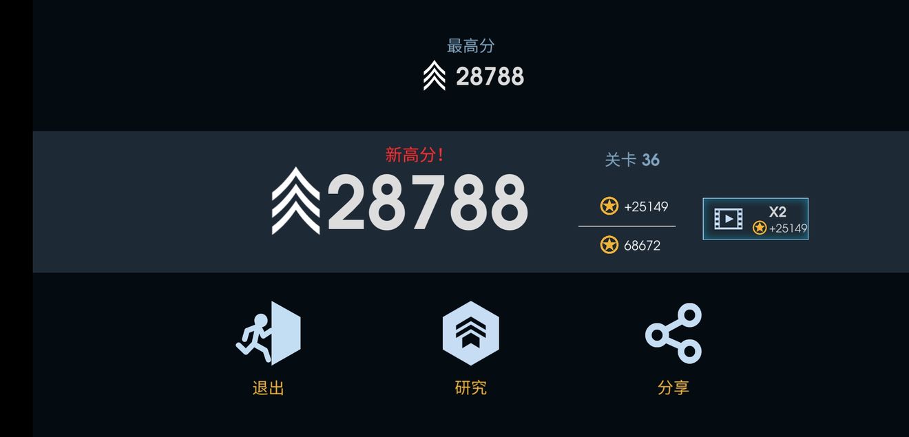 黑域生机街机模式怎么玩_黑域生机街机模式玩法攻略