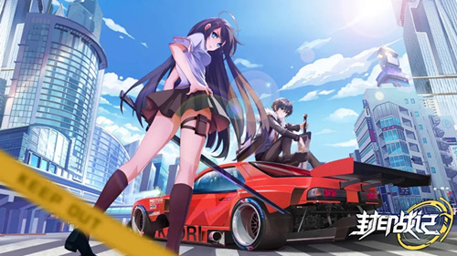 封印战记2019国庆有什么活动_2019国庆活动大全