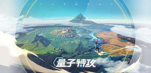 量子特攻国庆节胜利彩旗怎么获取_胜利彩旗获取攻略