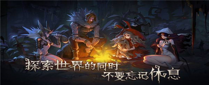 奈奥格之影无限叠毒怎么玩?