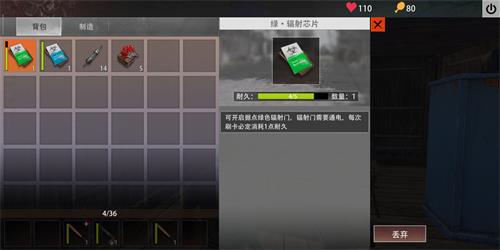 文明重启卡片资源怎么分布_文明重启卡片资源分布攻略