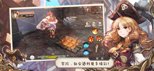 冒险之门绿色宠物怎么升橙色_绿色宠物升橙色攻略