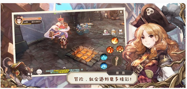 冒险之门坐骑有什么加成_冒险之门坐骑加成介绍