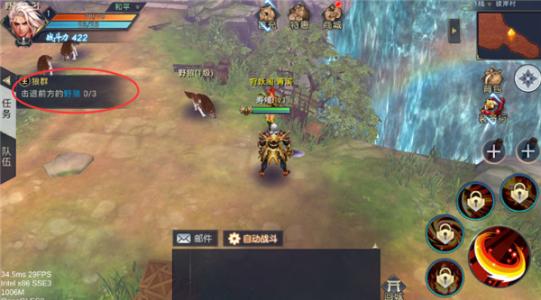 华夏征途新手职业怎么选_华夏征途新手职业分析攻略