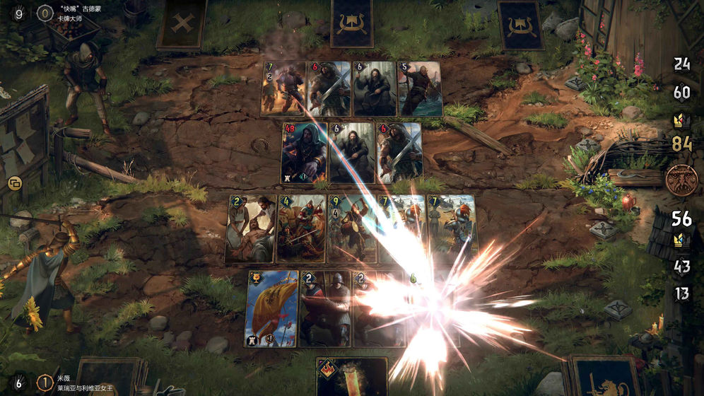 巫师之昆特牌卡牌怎么获得_特牌卡牌获取攻略