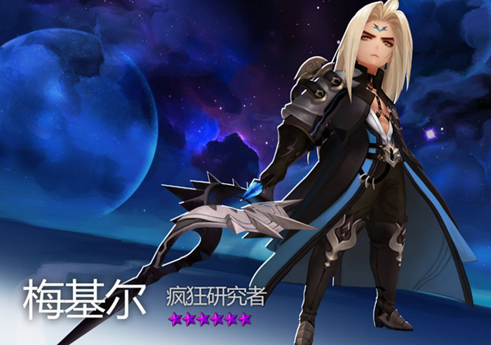 十二战纪觉醒梅基尔专属装备有哪些_觉醒梅基尔专属装备推荐