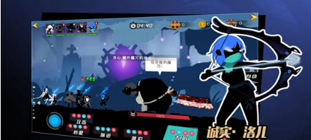 黑夜传说怎么获得角色_黑夜传说获取途径攻略