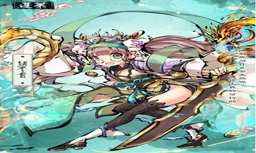 幻想神姬赵云霄属性技能怎么样_赵云霄属性技能介绍一览