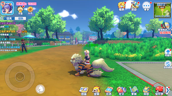 口袋暴龙宠物秘传技能有哪些_宠物秘传技能图文一览