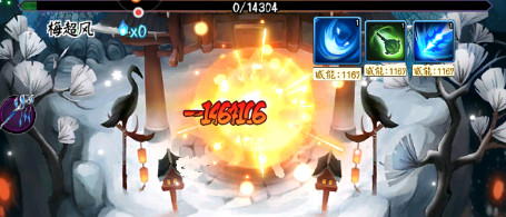 剑与江山第二章主线梅超风怎么打法_第二章主线梅超风打法一览