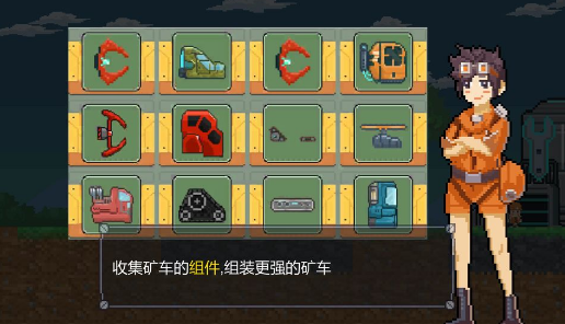 熔岩矿车无畏套最快毕业路线怎么样_无畏套最快毕业路线攻略