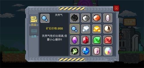 熔岩矿车新手怎样玩_熔岩矿车新手玩法攻略