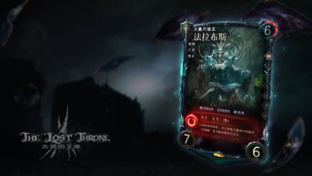 失落的王座TCG怎么玩法_TCG玩法介绍一览