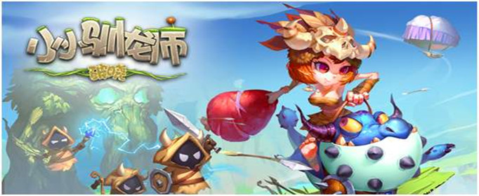 小小驯龙师恐龙怎么繁育？