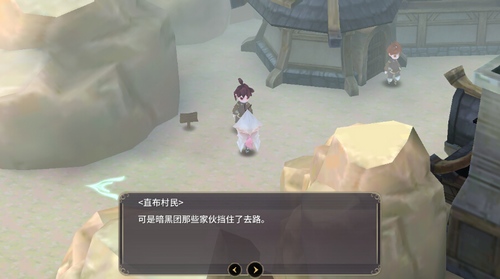 魔女之泉3暗黑团怎么打_暗黑团打法技巧一览