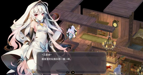 魔女之泉3早期的战利怎么得_早期的战利获取方法一览