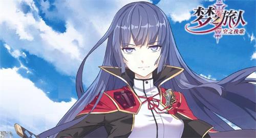梦之旅人空之挽歌泉明寺希怎么样_泉明寺希属性介绍一览