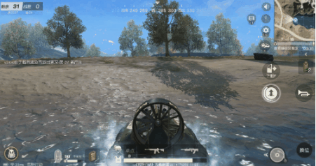 荒野行动手游水陆两栖气垫船怎么刷新_水陆两栖气垫船刷新位置