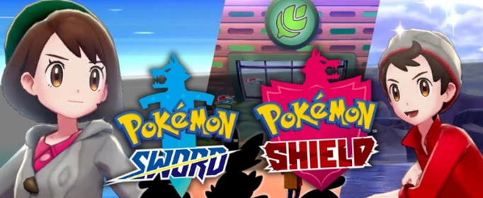 精灵宝可梦剑盾松糕有什么用？