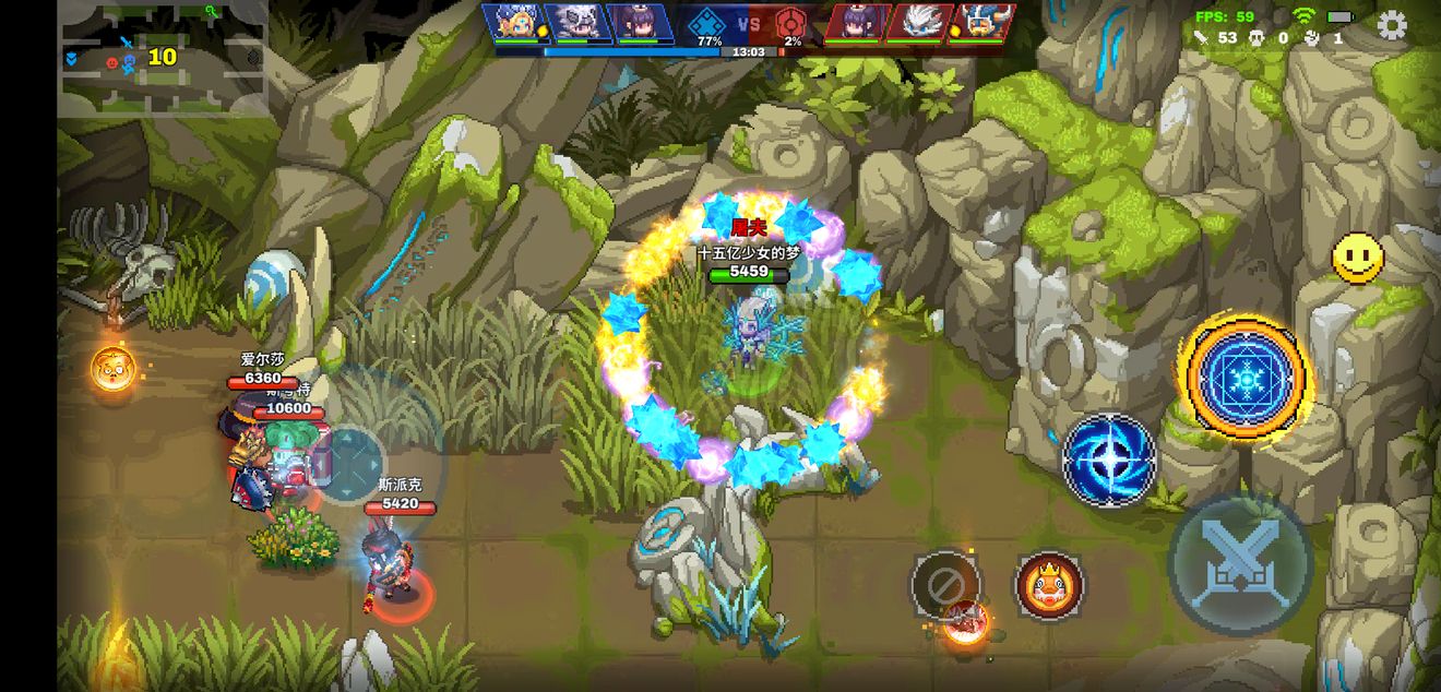 原力守护者隐藏称号屠夫怎么样_隐藏称号屠夫获取攻略