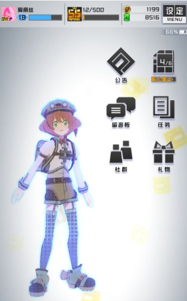 战斗天赋解析系统跑职要怎么玩_战斗天赋解析系统跑职玩法攻略