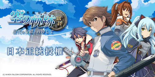 空之轨迹导力魔法怎么搭配_导力魔法搭配攻略