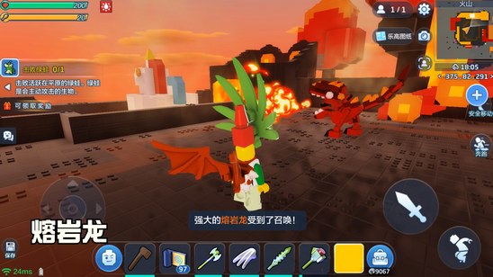 乐高无限熔岩龙boss怎么打_熔岩龙boss打法攻略