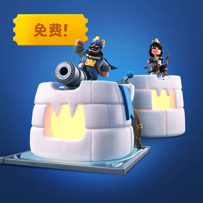 皇室战争皇室令牌怎么获取_获取皇室令牌奖励方法