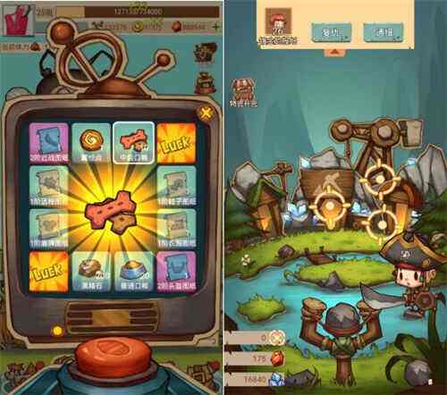 冒险与推图宠物怎么培养呢_宠物培养方法一览