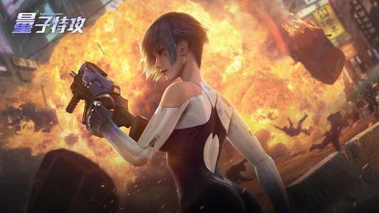 量子特攻手游冰雪节活动怎么玩_冰雪节活动玩法及福利一览