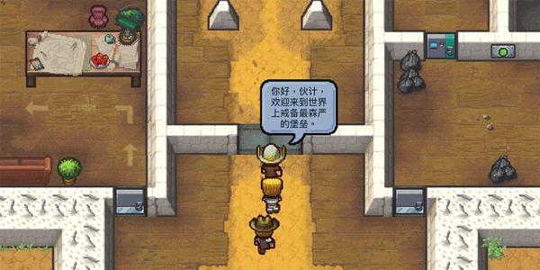 逃脱者困境突围警棍怎么获得_警棍获取方法一览