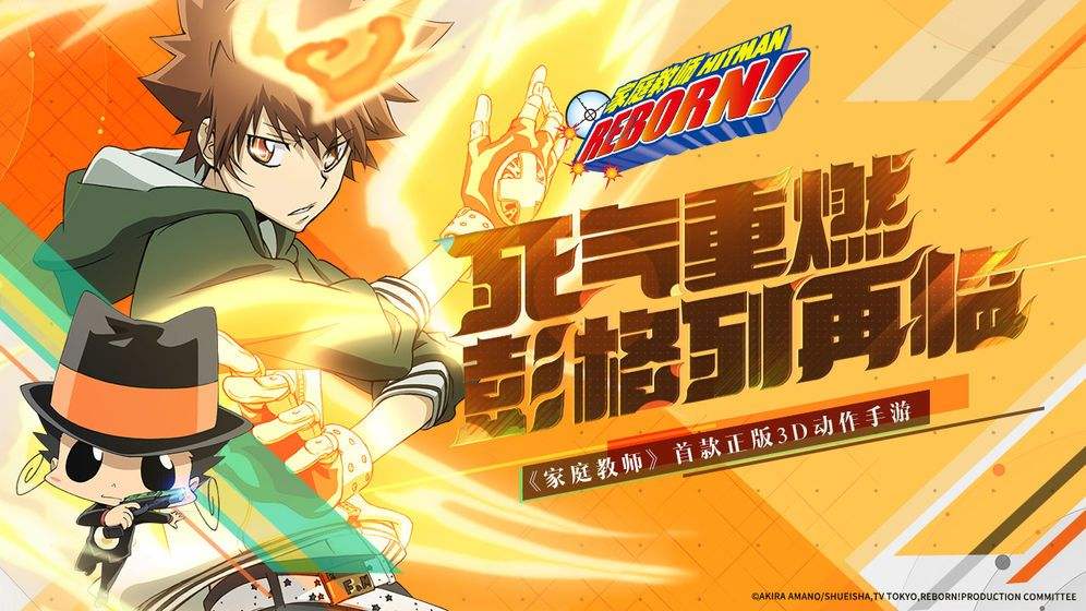 家庭教师手游辅助卡怎么选_家庭教师辅助卡搭配攻略