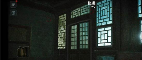 人皮鼓牧迪村怎么过呢_牧迪村通关攻略