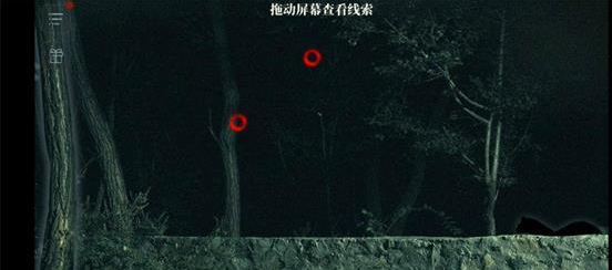 人皮鼓诡车章怎么通关_诡车章通关攻略