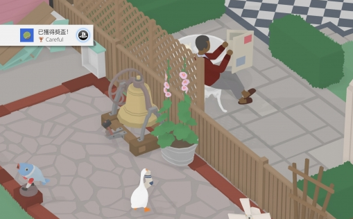 捣蛋鹅隐藏任务怎么玩_隐藏任务玩法介绍一览