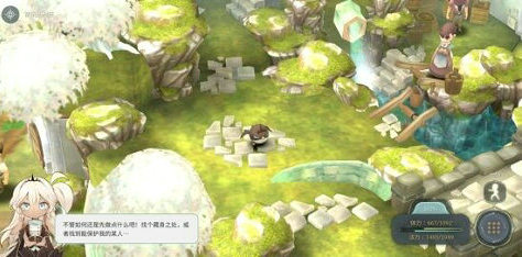 魔女之泉4项链商人怎么找_魔女之泉4项链商人位置详情