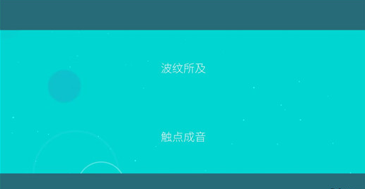 洼经典模式第1关怎么过_经典模式第1关完美通关攻略