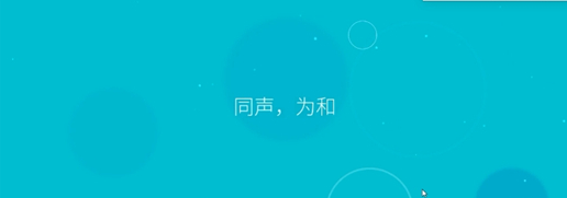 洼经典模式第4关怎么过_经典模式第4关完美通关攻略