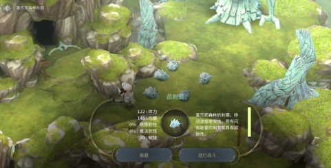 魔女之泉4声望怎么获取_声望获取途径一览