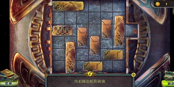 密室逃脱5逃出博物馆华容道通关攻略_华容道通关方法介绍