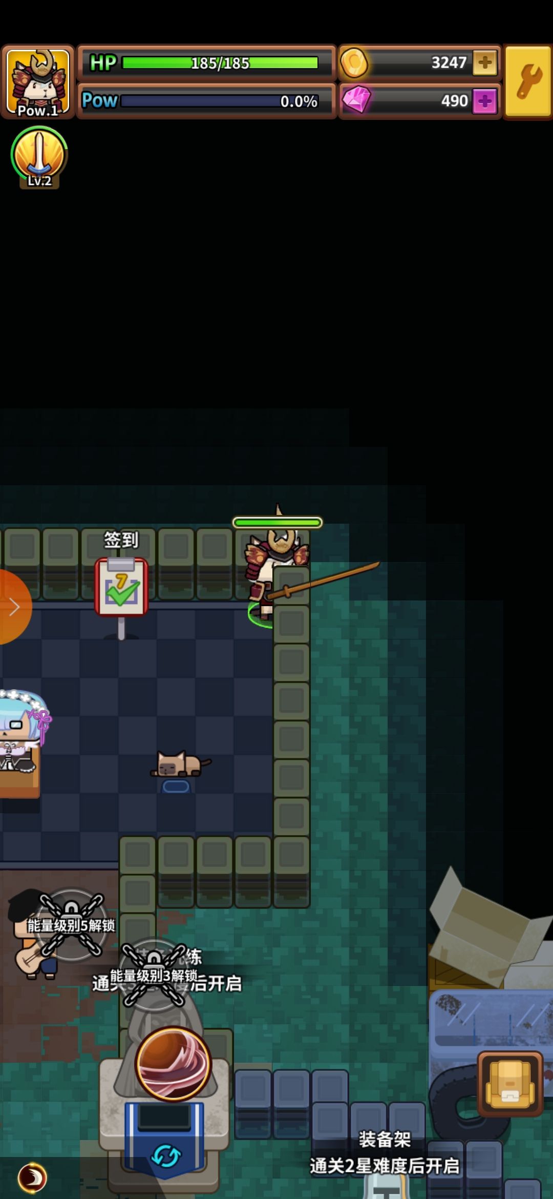 达猫小分队影缝如何获取_达猫小分队影缝获取攻略